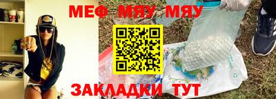дистиллят марихуана Абакан
