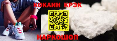 эйфоретик Азнакаево