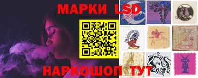 кокс Абинск