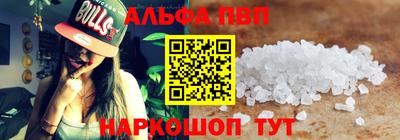 дистиллят марихуана Абакан
