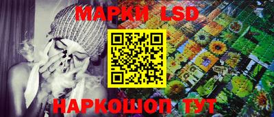 кокс Абинск