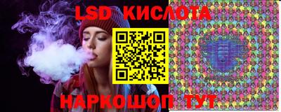 кокс Абинск