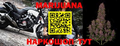эйфоретик Азнакаево