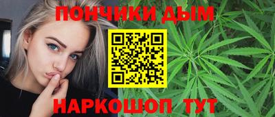 эйфоретик Азнакаево