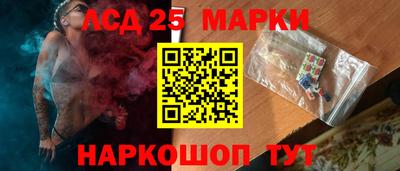 дистиллят марихуана Абакан