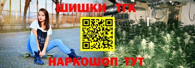 эйфоретик Азнакаево