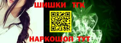 эйфоретик Азнакаево