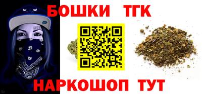 эйфоретик Азнакаево