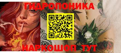 кокс Абинск