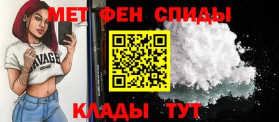 дистиллят марихуана Абакан