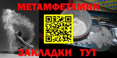 эйфоретик Азнакаево
