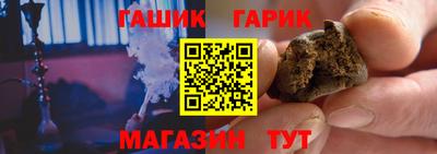 дистиллят марихуана Абакан