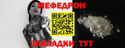 эйфоретик Азнакаево